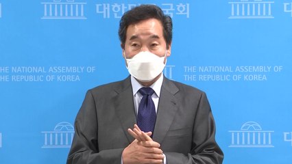 이낙연 "군 가산점 대신 사회출발자금 3천만 원 주자" / YTN