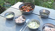 [자연밥상] 대파 전문가 자연인의 '대파 겉절이' & 약초 물을 넣은 '숯불 돌솥 마밥'