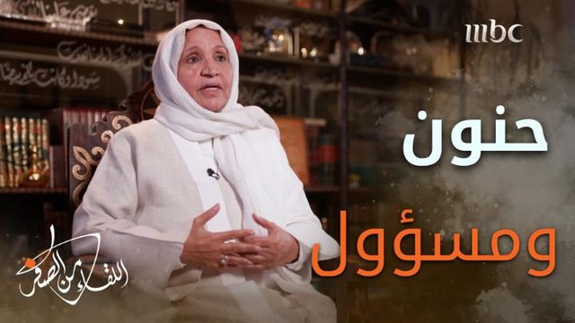 ماذا قالت زوجة رجل الأعمال #سعد_المعجل عنه؟