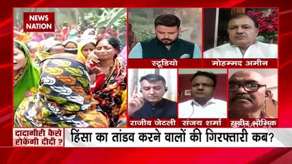 Bengal violence :TMC ensured that violence would stop after the oath