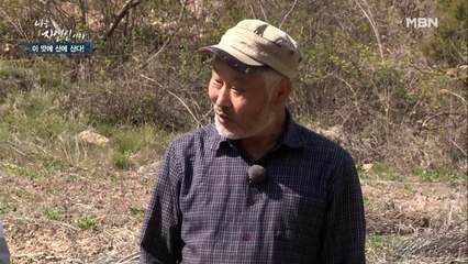 밭일하다 기도하는 이승윤?! 옥수수(?)에게 쓰는 특급 편지!