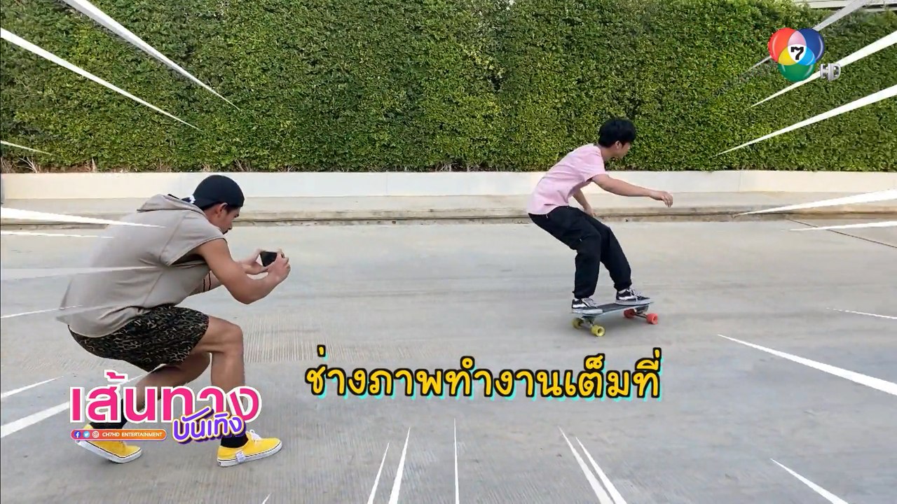 เบื้องหลังการเป็นพิธีกรเส้นทางบันเทิงของ ยูโร ย...