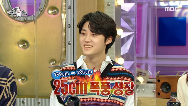 Hot Well Grown Wang Seok Hyun Lee Yu Jin 라디오스타 동영상 Dailymotion