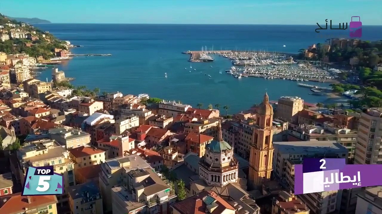 أفضل 5 وجهات رومانسية لرحلة شهر عسل لن تُنسى