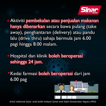 PKP lagi dan lagi... SOP?