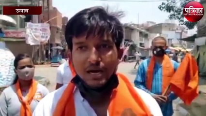 बड़े चौराहे पर ममता बनर्जी का पुतला फूंक की जमकर नारेबाजी