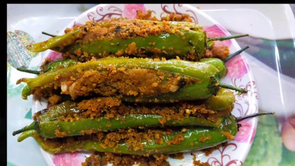 Bharva mirch ki recipe. How to make bharva mirch. Easy bharva mirch ki recipe.
