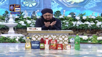 Shan-e-Iftar - Dua & Azaan - 5th May 2021 - Waseem Badami - ARY Digital