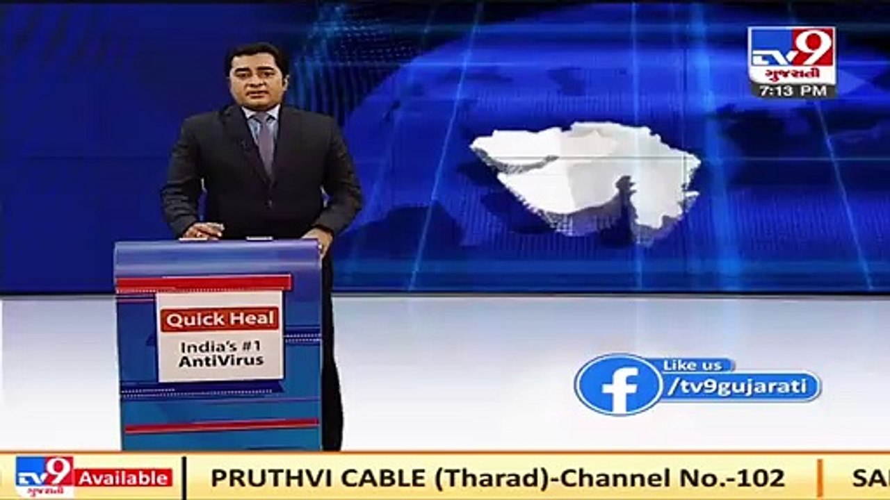 Surat _ People getting message of vaccination certificate without taking the dose_ TV9News
