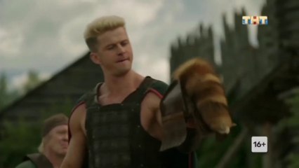 Легенда - 2 серия (2021) HD