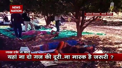 Corona Update : Different countries are providing oxygen to India