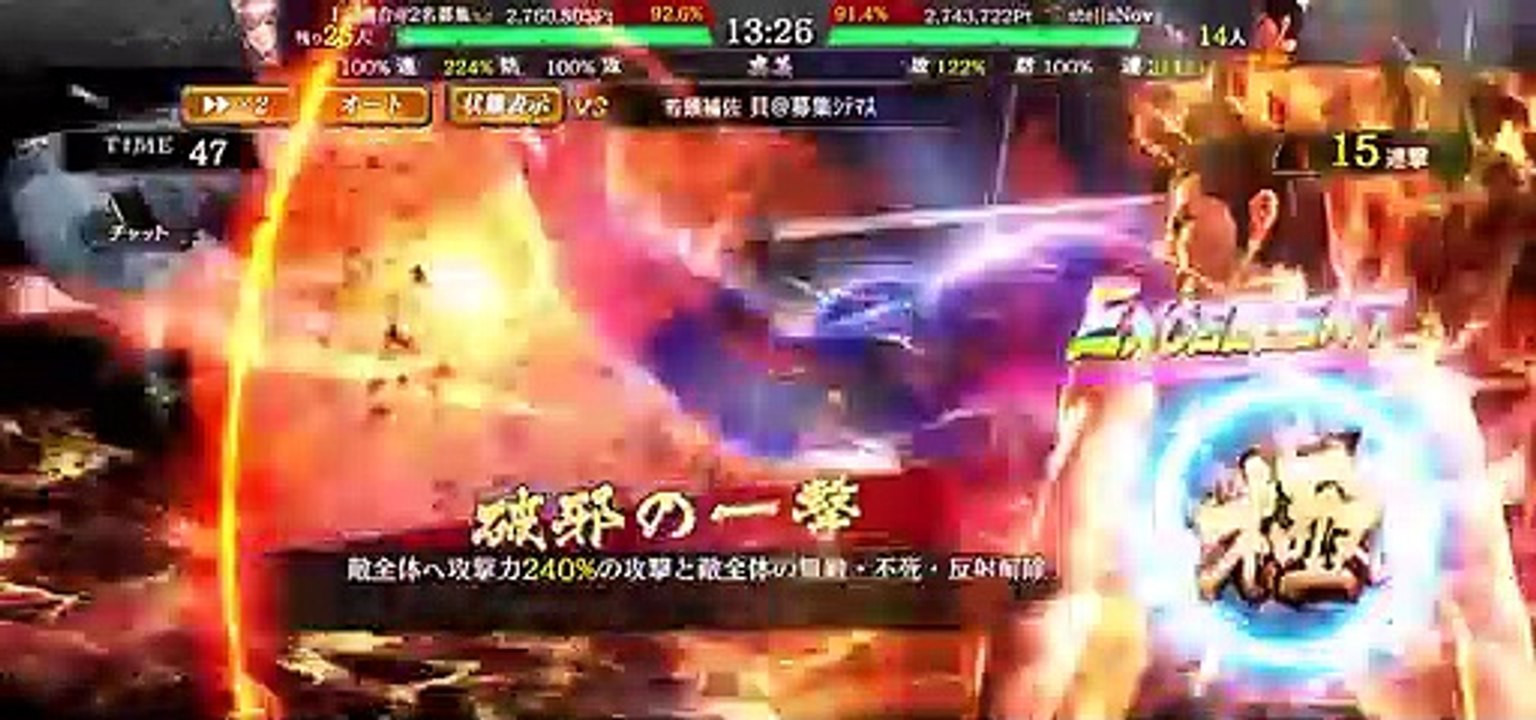 2020.05.05夜　なめてると沼