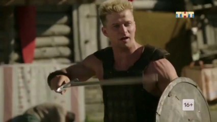 Легенда - 4 серия (2021) HD