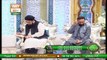 Bazam e Ulama | Part  2 | Naimat e Iftar | Shan e Ramzan | 5th May 2021 | ARY Qtv