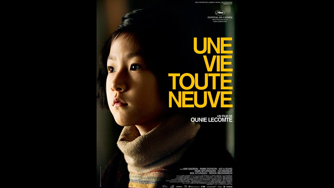 UNE VIE TOUTE NEUVE (2008) Streaming VOST-FRENCH