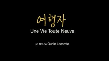 Une Vie Toute Neuve (2008) VO-ST-FRENCH