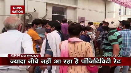 स्वास्थ्य मंत्रालय ने प्रेस कांफ्रेस कर कोरोना से जुङे आंकङो को साझा किया