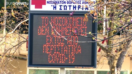 Ελλάδα - COVID-19: 96 νέοι θάνατοι και 2.093 κρούσματα - Στους 765 οι διασωληνομένοι