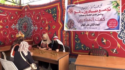Gönüllü kadınlar, bayram kurabiyeleriyle ihtiyaç sahiplerinin yüzünü güldürüyor