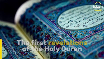 The Last 10 Nights of Ramadan - Ramadan 2021