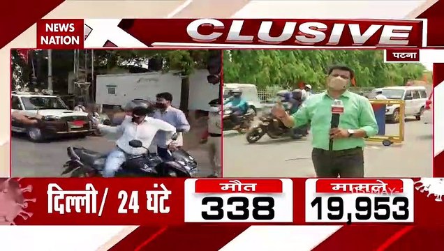 Corona Updates : Lockdown imposes in Bihar