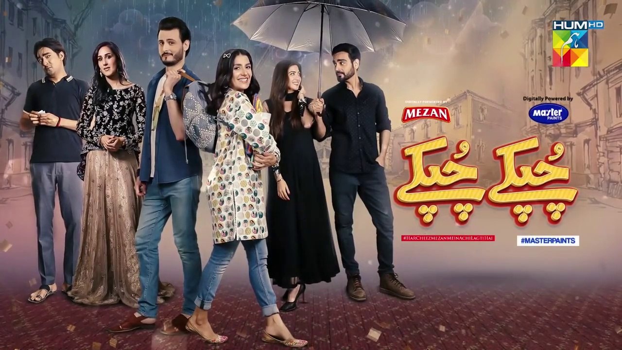 Chupke Chupke Episode 22 HUM TV Drama 5 May 2021
