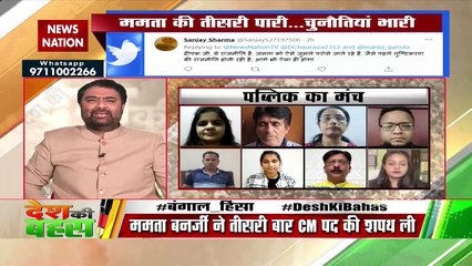 Desh Ki Bahas : जिस तरह से अभी हिंसात्मक घटनाएं हो रही हैं तो अगले पांच सालों में बंगाल में क्या होगा