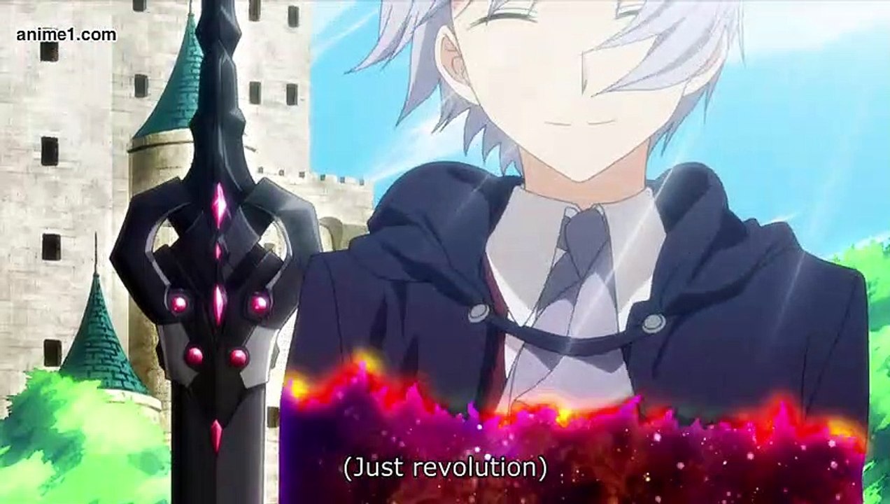 Saijaku Muhai No Bahamut E 9