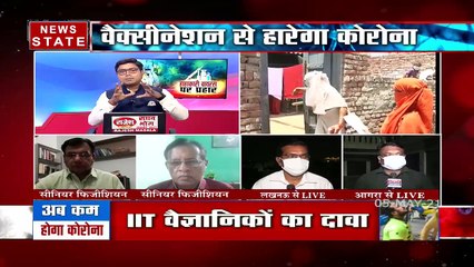 सबसे बड़ा मुद्दा : हाहाकारी वायरस पर प्रहार