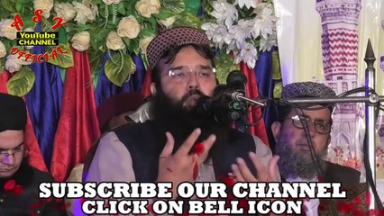 Qari Binyamin Abid Ky Betty Ko Allah Ny Moot Ky Mon Sy Kesy Bachaya