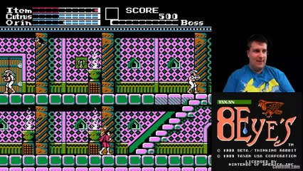 Old School - 8 Eyes (NES)