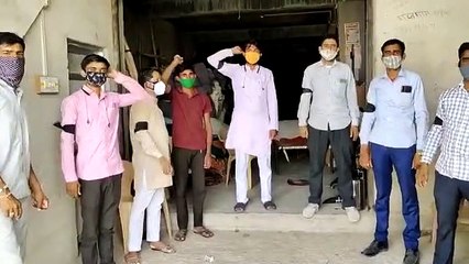 पश्चिमी बंगाल की घटनाओं के विरोध में भाजयुमो कार्यकर्ताओं ने किया प्रदर्शन