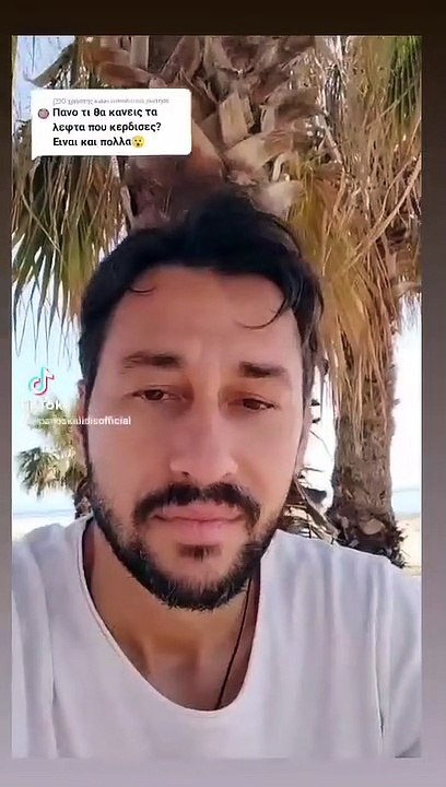 Πάνος Καλίδης: Αποκάλυψε τι θα κάνει τα χρήματα...