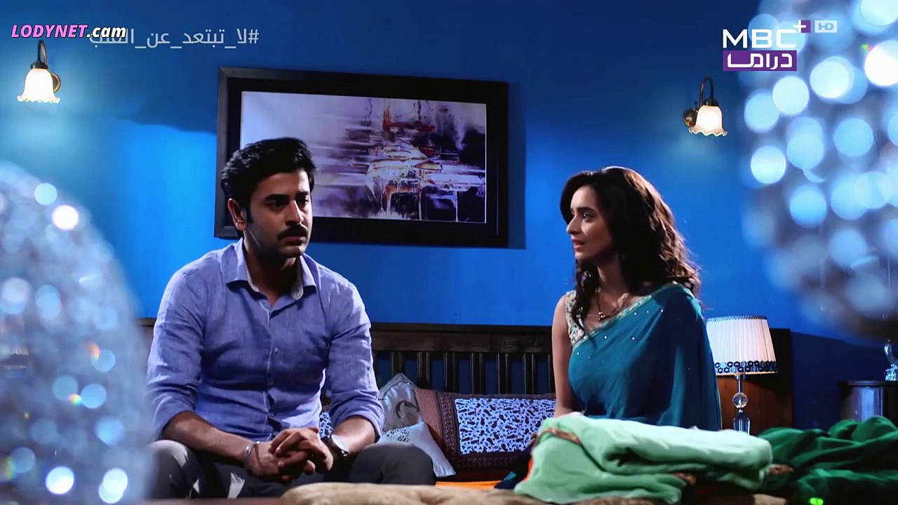 مسلسل لا تبتعد عن القلب مدبلج الحلقة 110