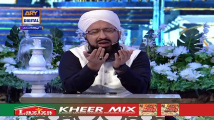 Shan-e-Sehr – Segment: DUA BY Mufti Sohail Raza Amjad – 6th May 2021 – Waseem Badami