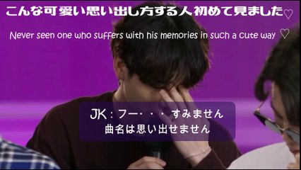 [ENG SUB]BTS楽しいインタビューシリーズ:1/3テテミサンガ食いちぎる!? (Tae bites off his misanga?)