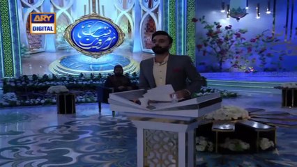 Shan-e-Sehr – Segment: Dastaan-E – Hazrat Suleman A.S Part 5 – 6th May 2021