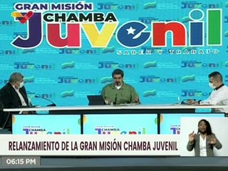 Séptimo Vértice | Debate, consulta, redacción colectiva y aprobación de la Ley Orgánica de la Gran Misión  Chamba Juvenil