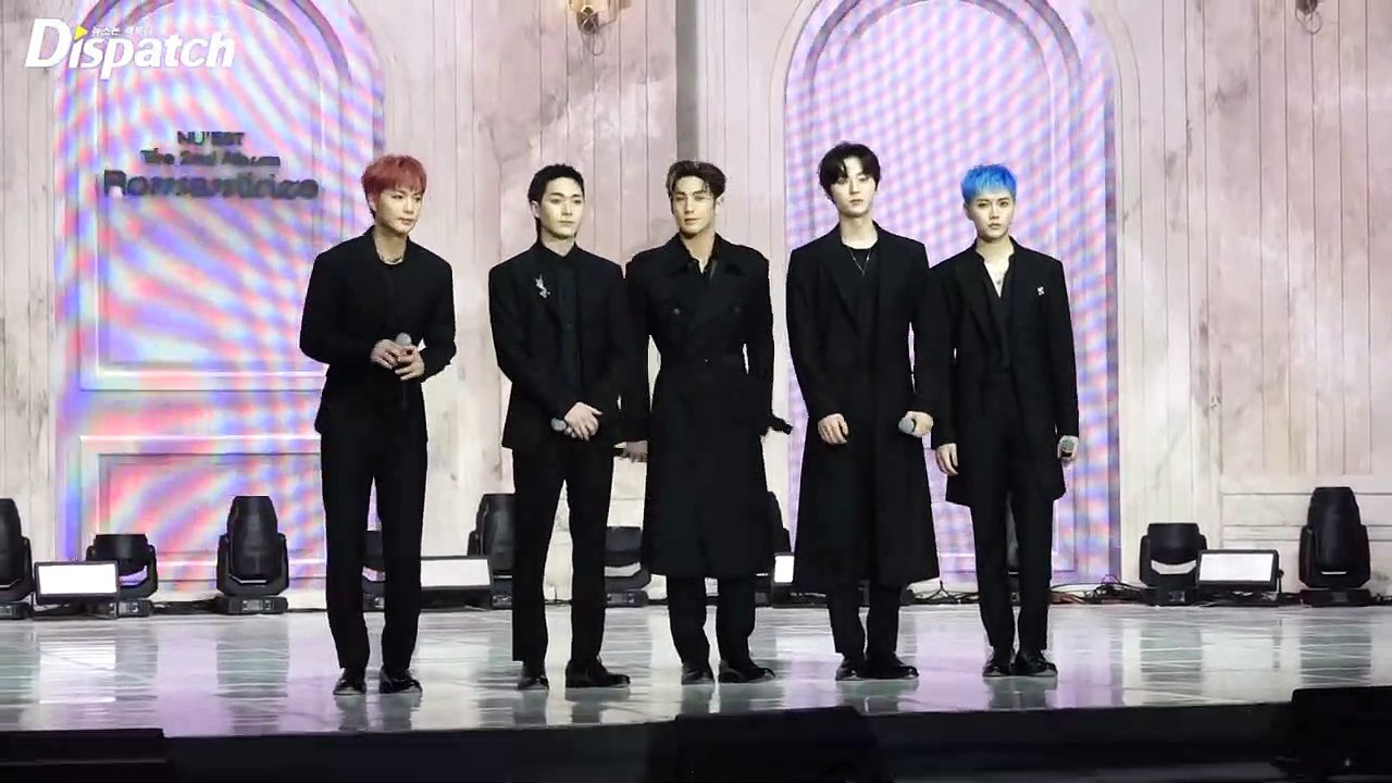 뉴이스트(NU'EST), '로맨틱 가득 비주얼' [K-POP]