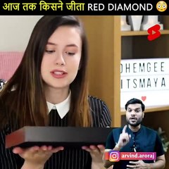 YouTube Ruby Play Button Award