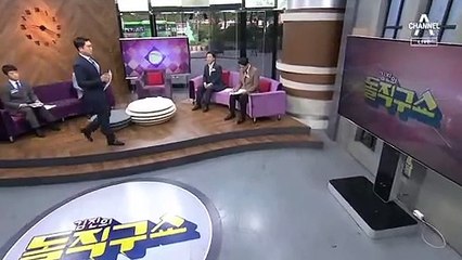 김진의 돌직구쇼 - 5월 6일 신문브리핑