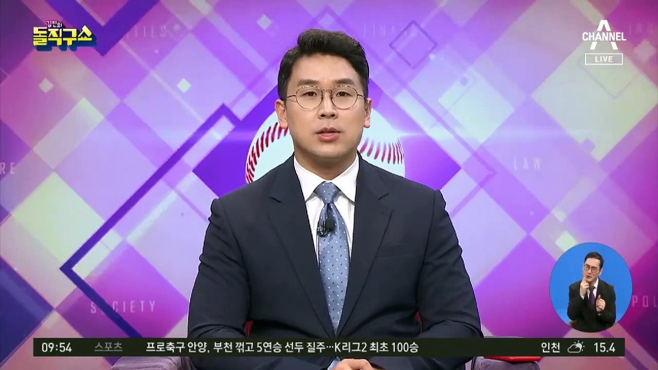 [핫플]임영웅, 노마스크에 실내 흡연 논란