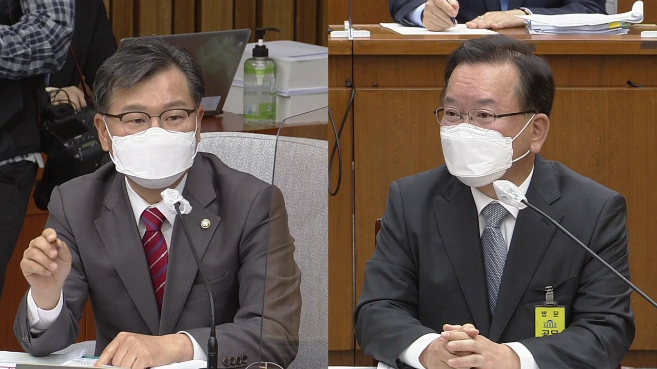 김부겸 국무총리 후보자 인사청문회 ② / YTN