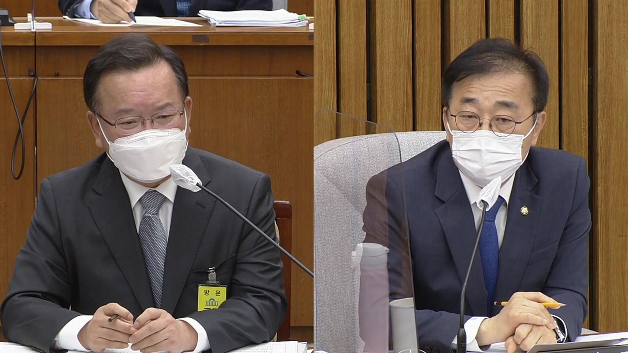 김부겸 국무총리 후보자 인사청문회 ③ / YTN