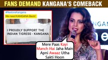 ANGRY Fans Demand Kangana Ranaut's Twitter Account Activated | #RestoreKangana TRENDS