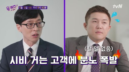[예고] 추억이 된 자기님들의 시간을 타고! 시간을 달리는 n년 차 특집☆