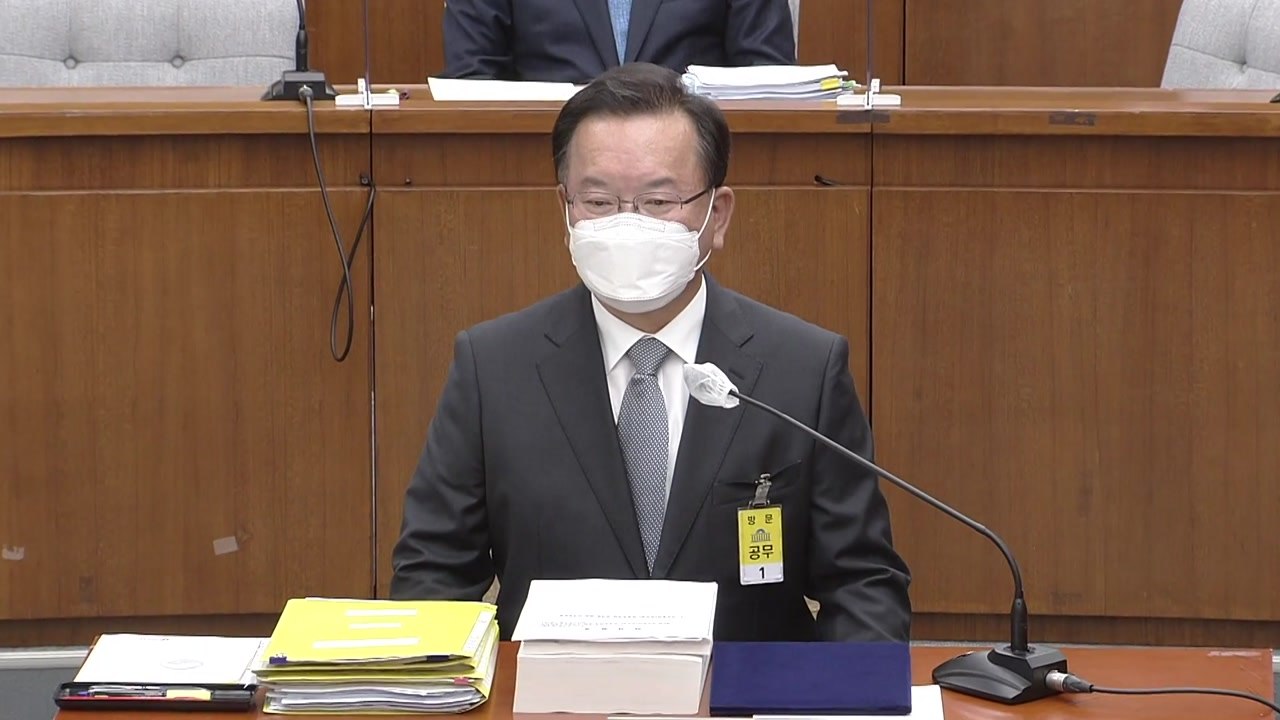 김부겸 "집값 안정 기조 유지...실수요자 대책 마련" / YTN