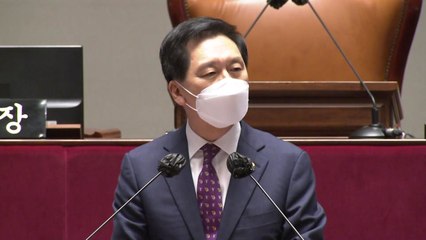 국민의힘 "내로남불 끝판왕...부적격 3인방 지명 철회해야" / YTN