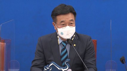 민주당 "野, 장관 후보자 청문 보고서 채택 협조하라" / YTN