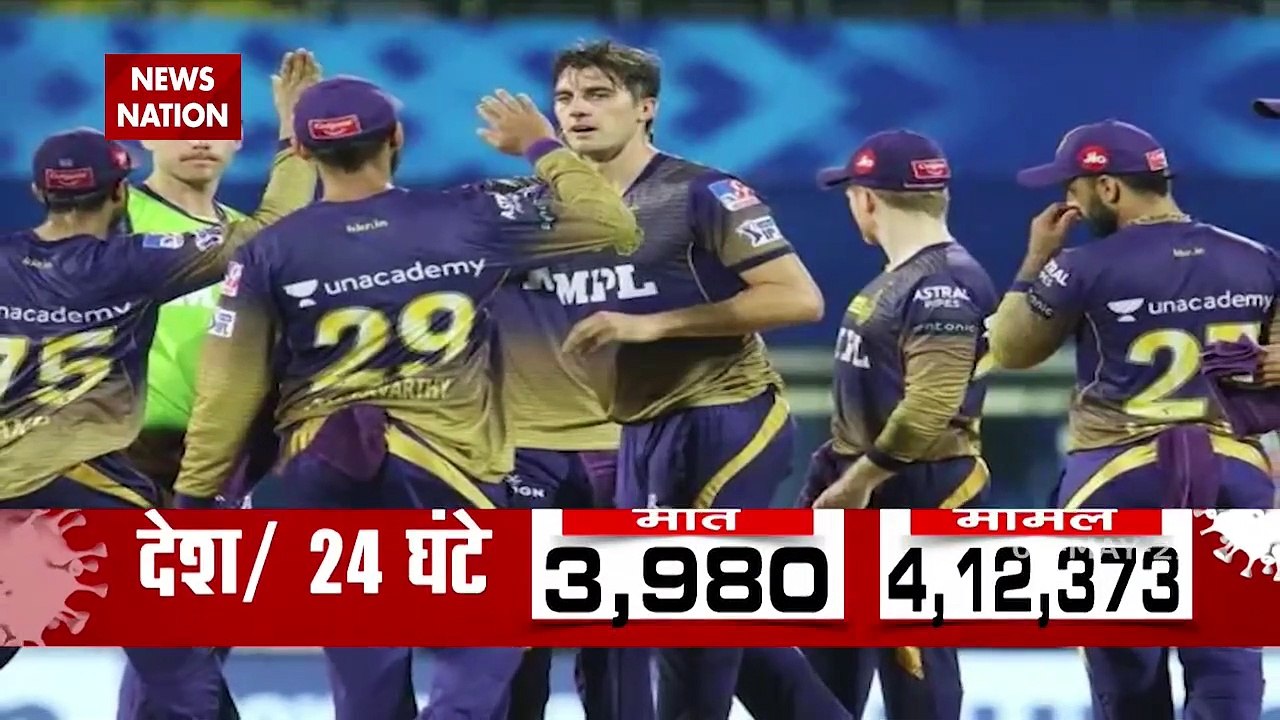 IPL 2021:BCCI suspends IPL after many players test positive for Covid